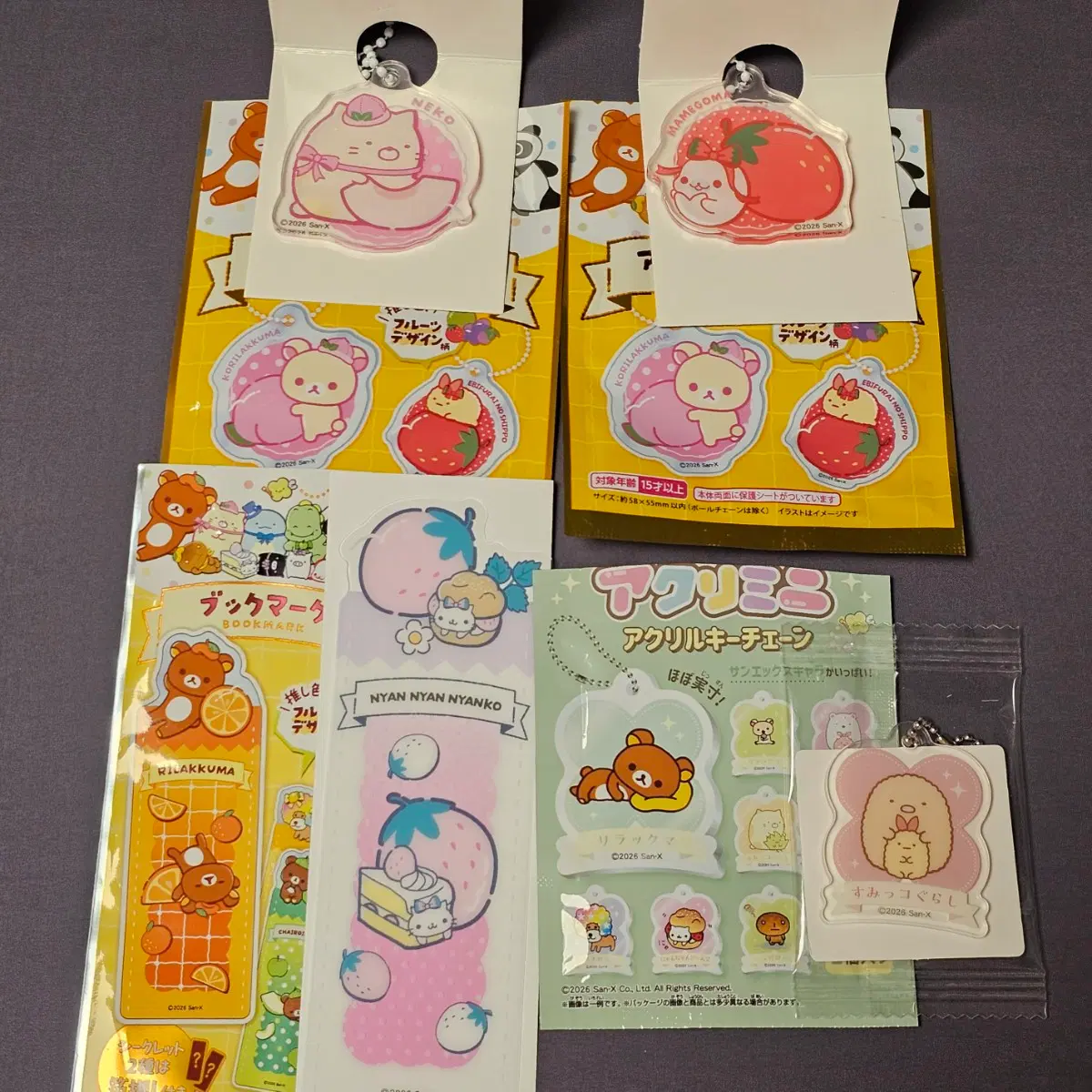 산엑스 북마크 책갈피 아크릴 키체인 키링 랜덤 냥냥냥코 스밋코구라시 마메고마 네코
