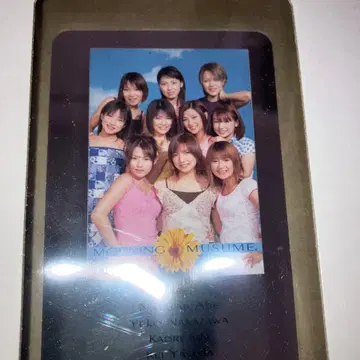모닝구 무스메 파브 거울 미개봉
