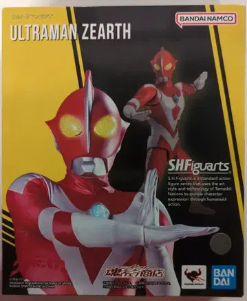 반다이 스피리츠 S.H.Figuarts 울트라맨 제아스