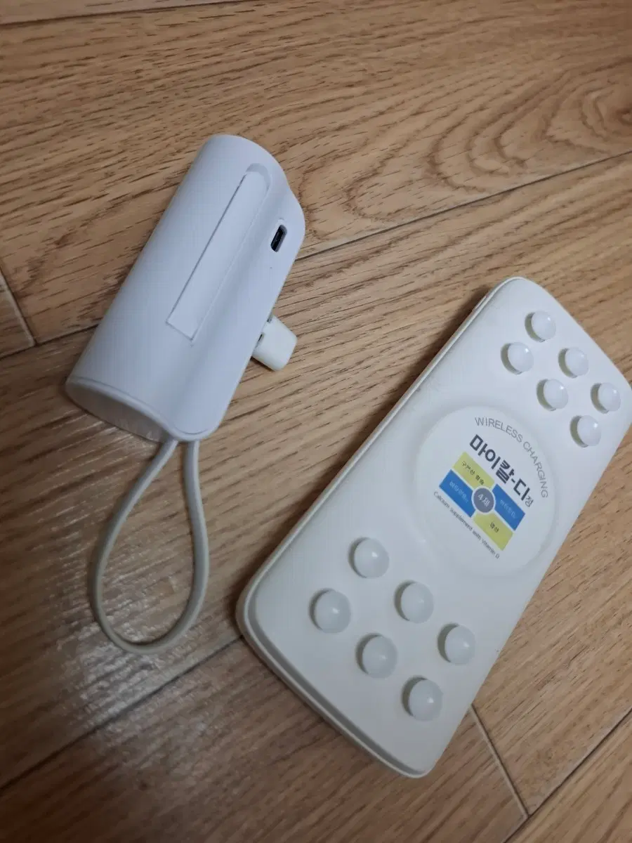 에스모도 USB 무선충전 배터리 5V, 9V, 12V 고속충전기