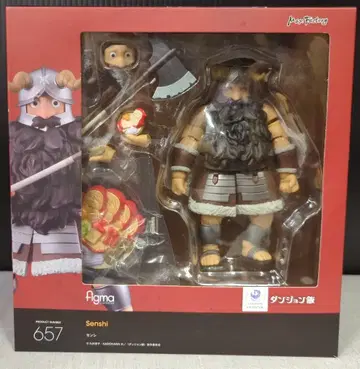 GOOD SMILE COMPANY figma 쿠이 료코 센시 657