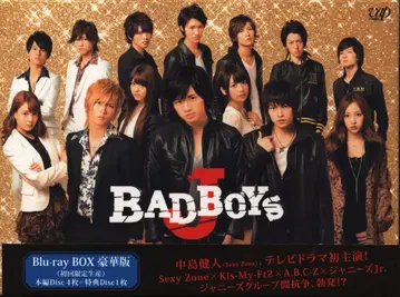 일본 국내 드라마 Blu-ray BAD BOYS J Blu-ray BOX 럭셔리판