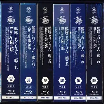 애니메이션 Blu-ray [소프맵 BOX 포함] 함대 컬렉션 -칸코레- 한정판 전 6권 전권 세트