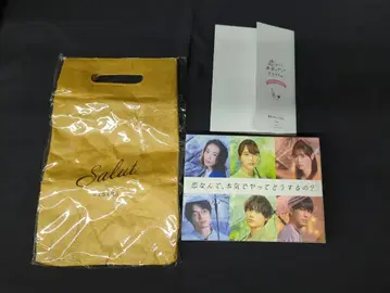 일본 국내 드라마 Blu-ray 초회 한정판) 사랑 따윈, 진심으로 해서 어쩔 거야? Blu-ray BOX