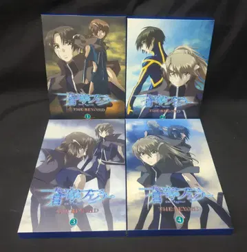 애니메이션 Blu-ray 초회한정판 극장판 창궁의 파프너 THE BEYOND 전 4권 세트