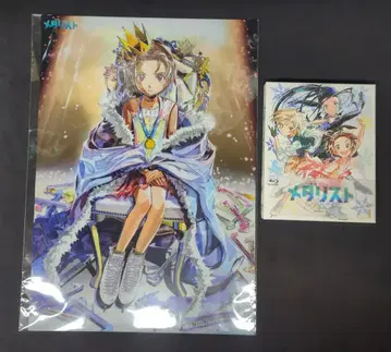 애니메이션 Blu-ray 메달리스트 Season 2 초회 생산판 1 조기 예약 특전 포스터 포함