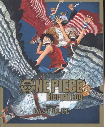 애니메이션 Blu-ray 오다 에이치로 ONE PIECE Eternal Log EAST BLUE
