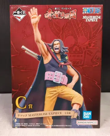 BANDAI SPIRITS 제일복권 원피스 빨간머리 해적단 C상 야솝 MASTERLISE EXPIECE