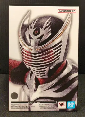반다이 피리츠 S.H.Figuarts 진골조제법 가면라이더 류우키 가면라이더 류우키