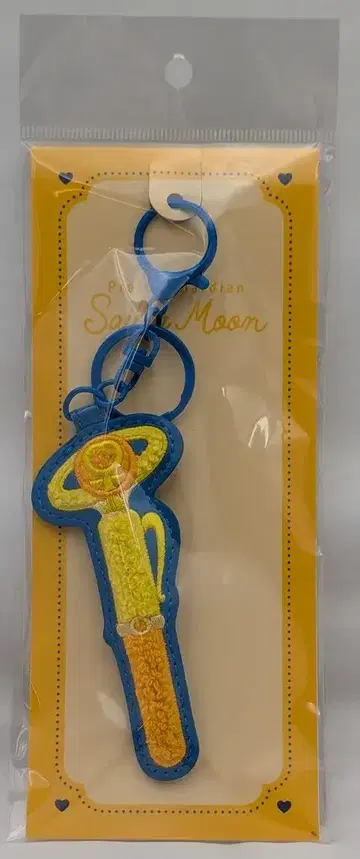 도에이 변신펜 사가 자수 키링 아이노 미나코