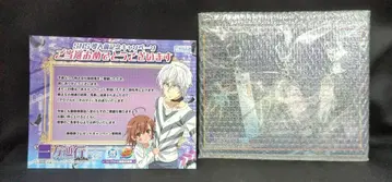 KADOKAWA SNS 도입 기념 캠페인 e 액셀러레이터 아크릴 키링