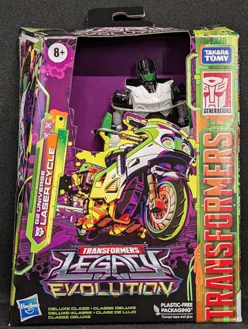 HASBRO LASER CYCLE G2 UNIVERSE