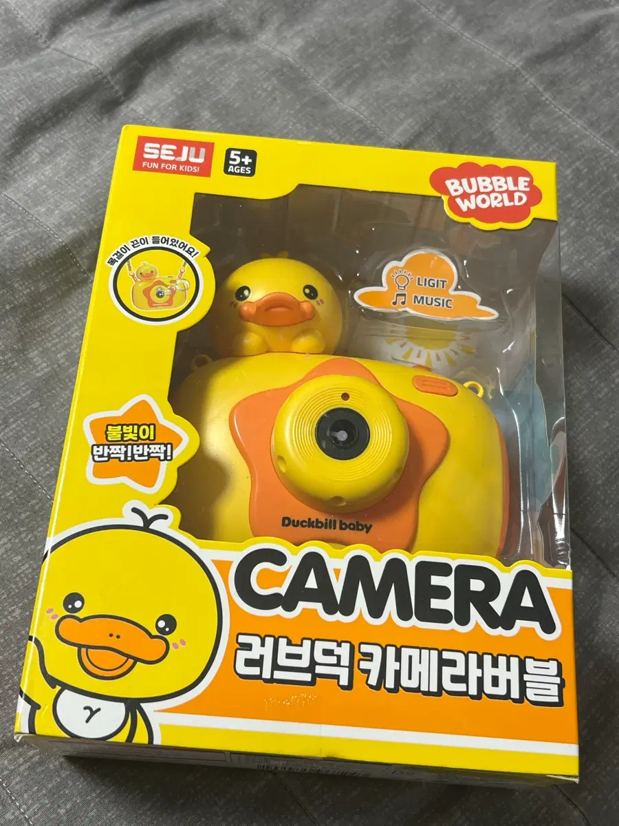 러브덕 카메라 버블 비눗방울