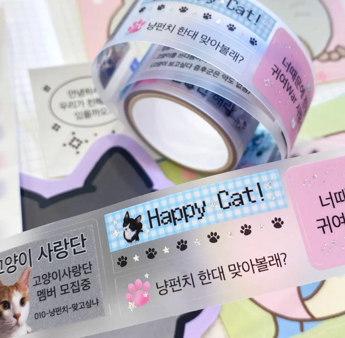 캣러버 롤스티커 고양이 사랑단 키스컷 마스킹테이프 텐바이텐