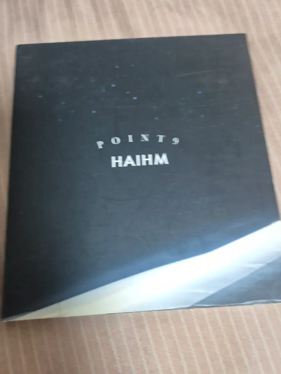 하임 HAIHM 미니1집 사인반