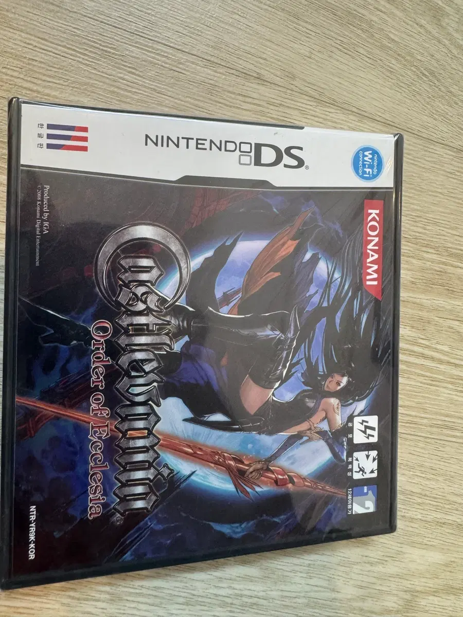 악마성 드라큘라: 빼앗긴 각인 (Castlevania: Order of Ecclesia / 한글판)