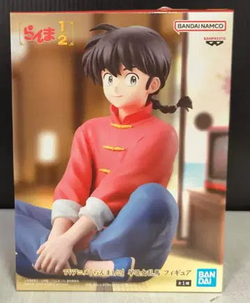 BANDAI SPIRITS 피규어 란마 1/2 사오토메 란마