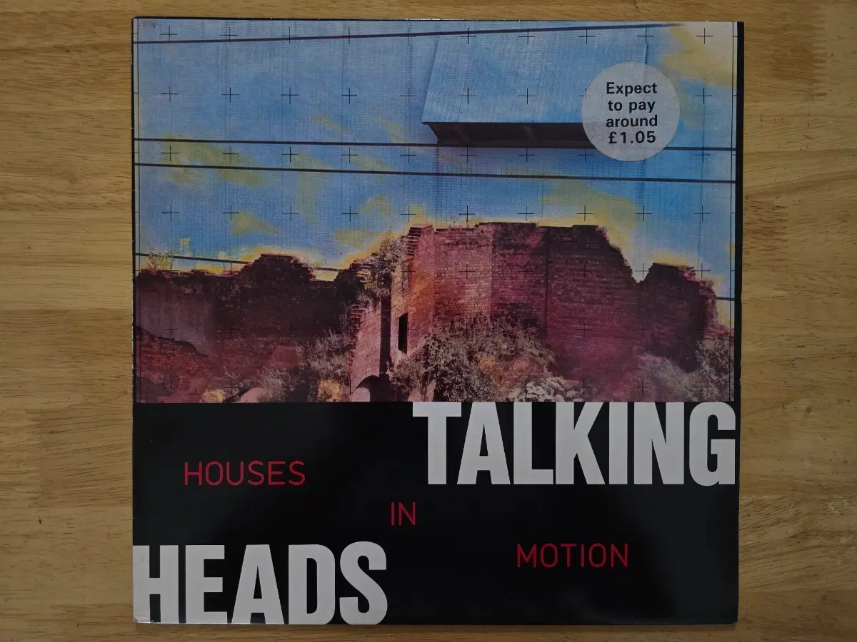LP 레코드 TALKING HEADS 토킹 헤즈 - Houses In Motion 영국반