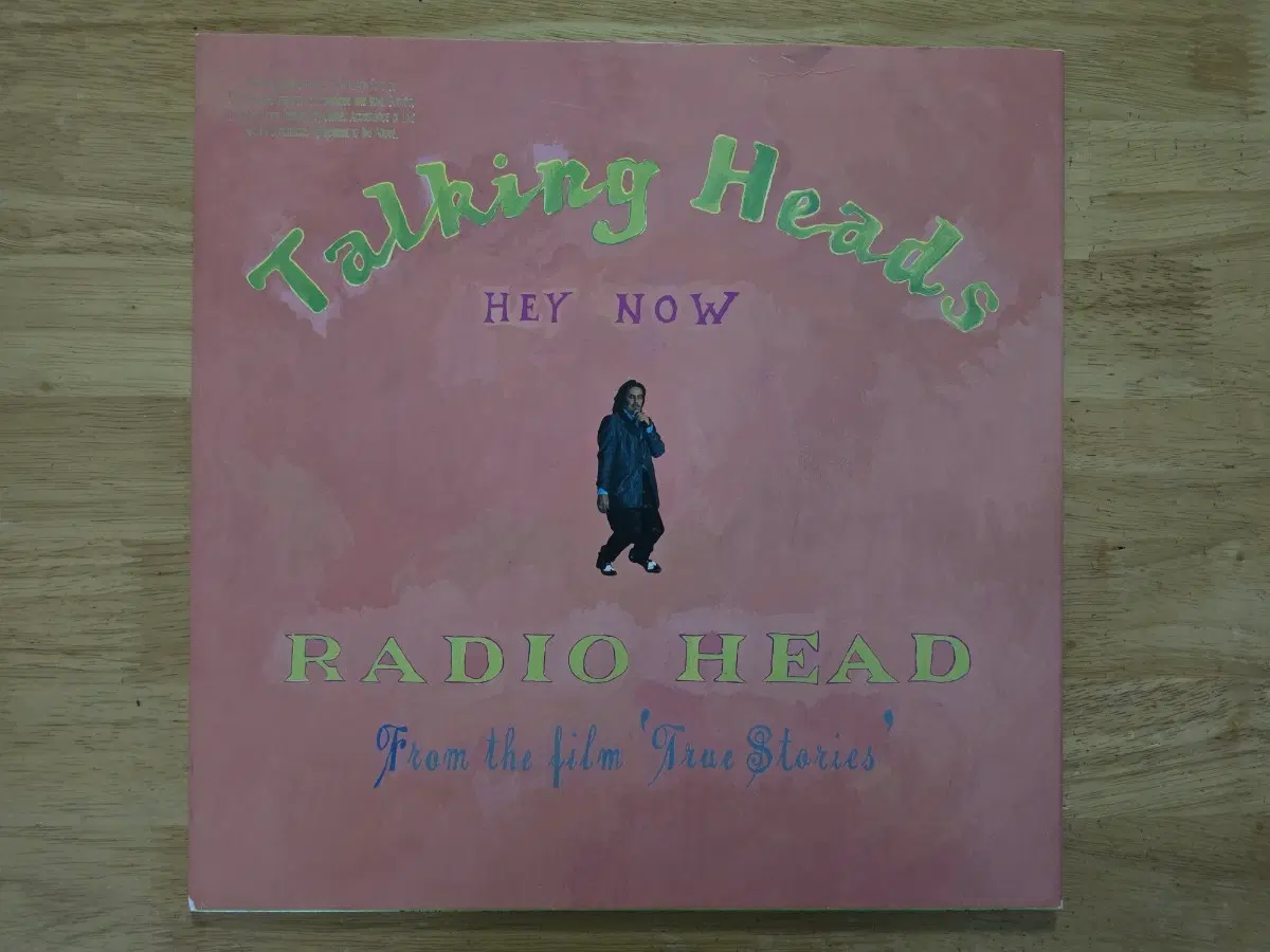 LP 레코드 TALKING HEADS 토킹 헤즈 - Radio Head 미국반