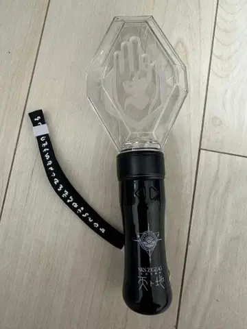 SKS ZIGZAG 응원봉 천지