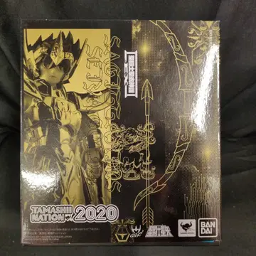 반다이 스피리츠 성투사성해신화 EX 쿠루마다 마사미 사지타리우스 세이야 GOLD24 / TAMASHII NATION 2020 개최 기념 상품