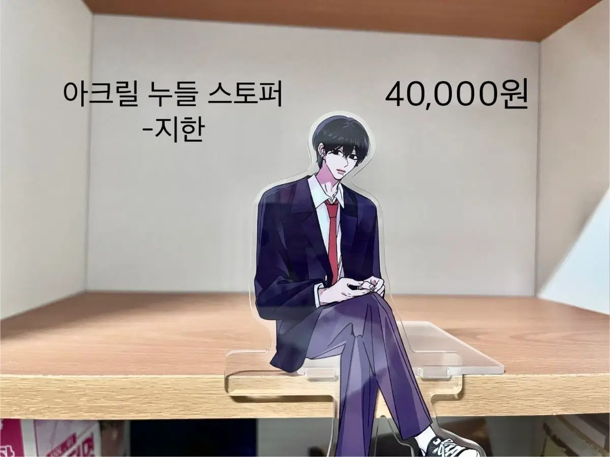 햄쩌 집착 시리즈