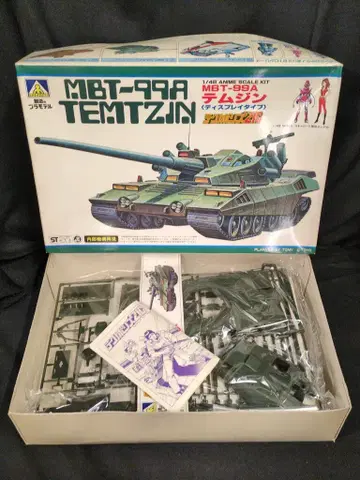 아오시마 테크노폴리스 21C 1/48 MBT-99A 템진/테크노폴리스 21C