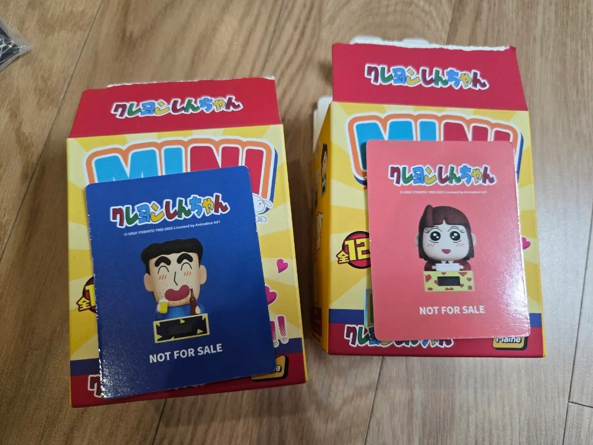 짱구 탁상시계 수지, 신형만 짱구아빠