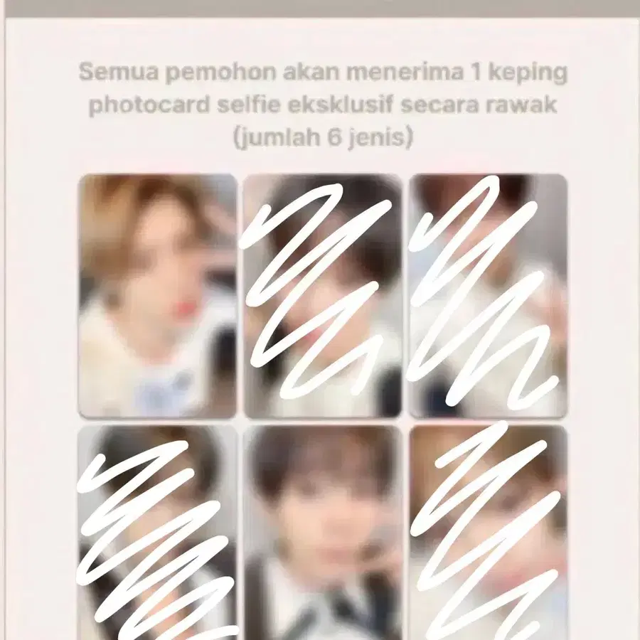 엔시티위시 쿠알라룸푸르 메이크스타 영통 분철