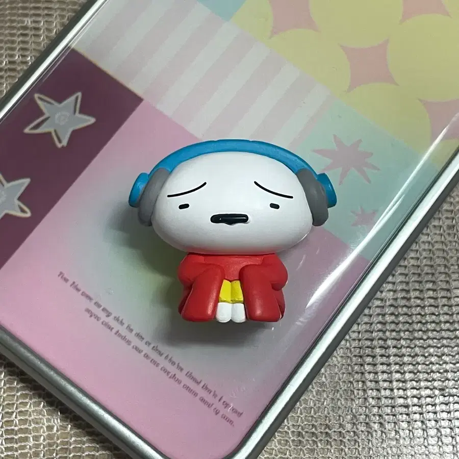 언제오려나 짱구는못말려 흰둥이 피규어