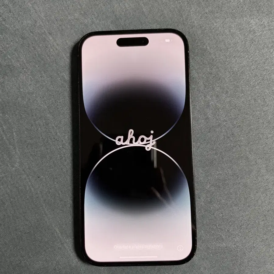 아이폰14pro