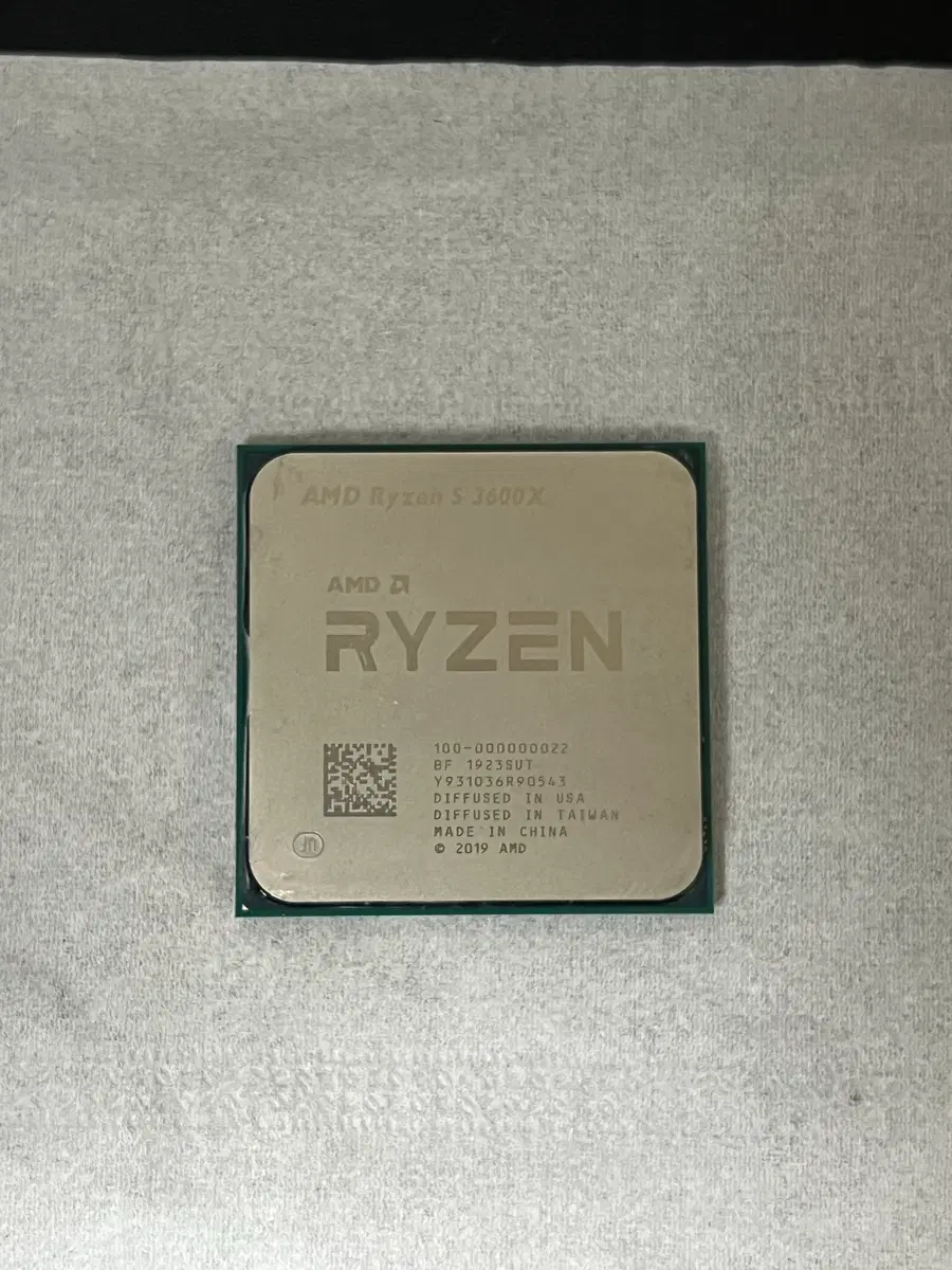 [본문 필독] AMD 라이젠5 3600X CPU