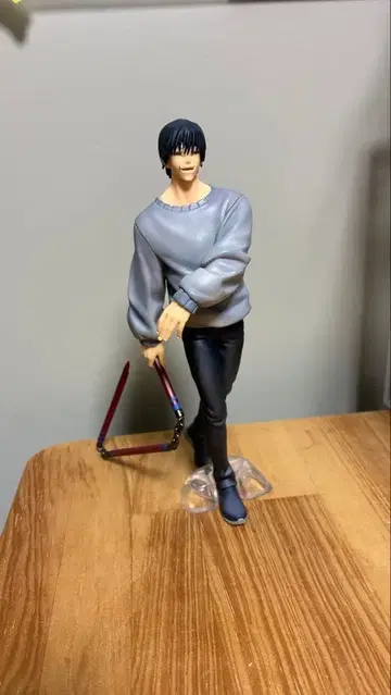 후시구로 토우지 피규어 E상