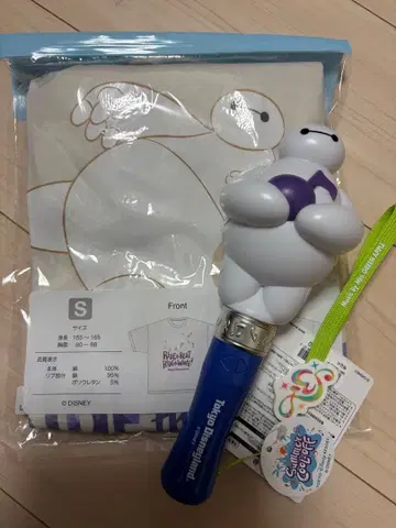 도쿄 디즈니랜드 베이맥스 T셔츠 & 빛나는 완구