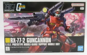 BANDAI SPIRITS HGUC 1/144 반다이남코판 건캐논/+8 표기 190