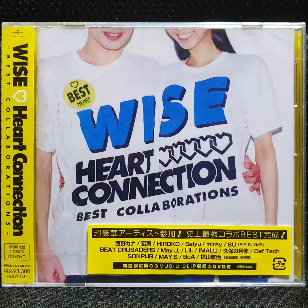WISE Heart Connection ~BEST COLLABORATIONS~ CD+DVD 초회한정 미개봉 신품