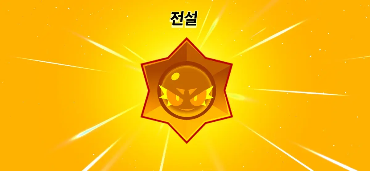 부품용 애플펜슬 2세대 택포가격