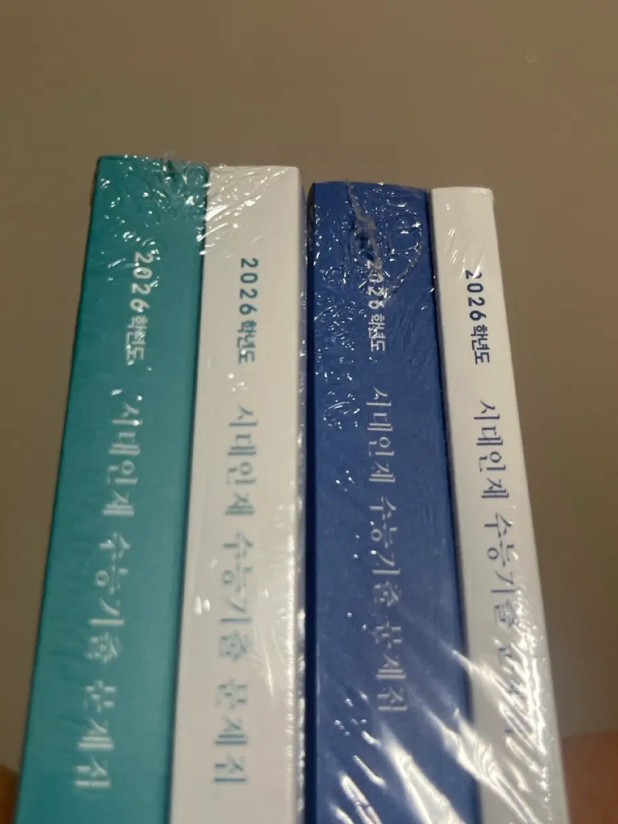 미적시대기출 모어 코어