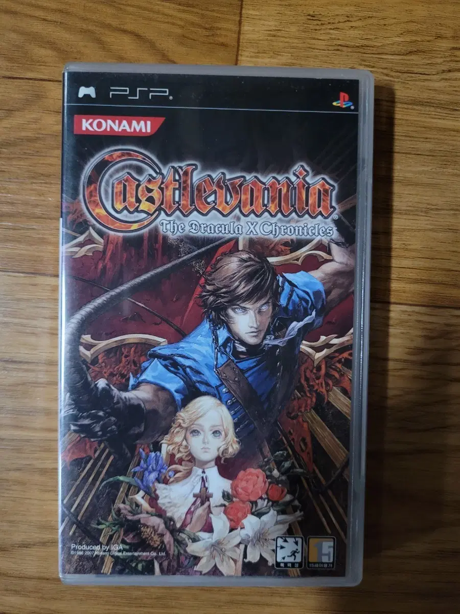 PSP 캐슬바니아 드라큘라 X 연대기 게임