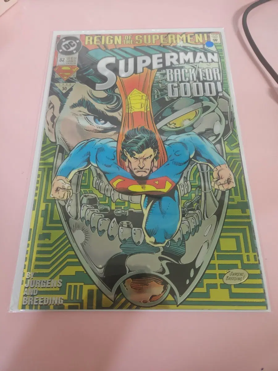 S / 1993 / Superman #82