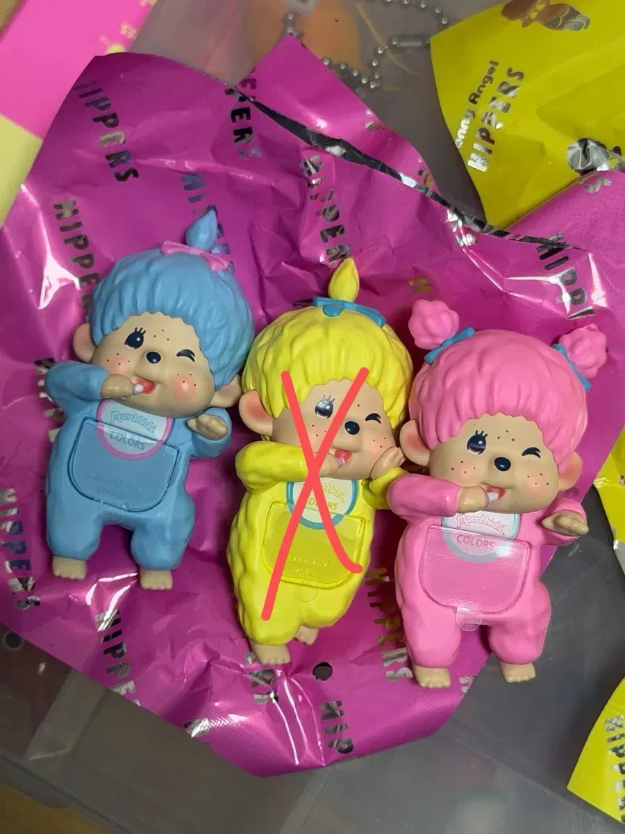 몬치치 컬러즈 히퍼 판매 교환