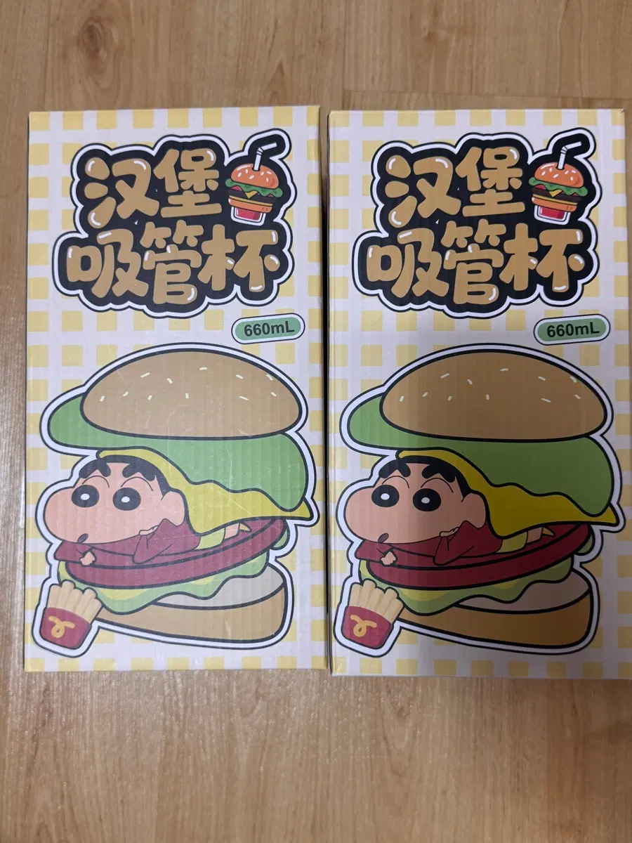 짱구는 못말려 햄버거 음료 660ml
