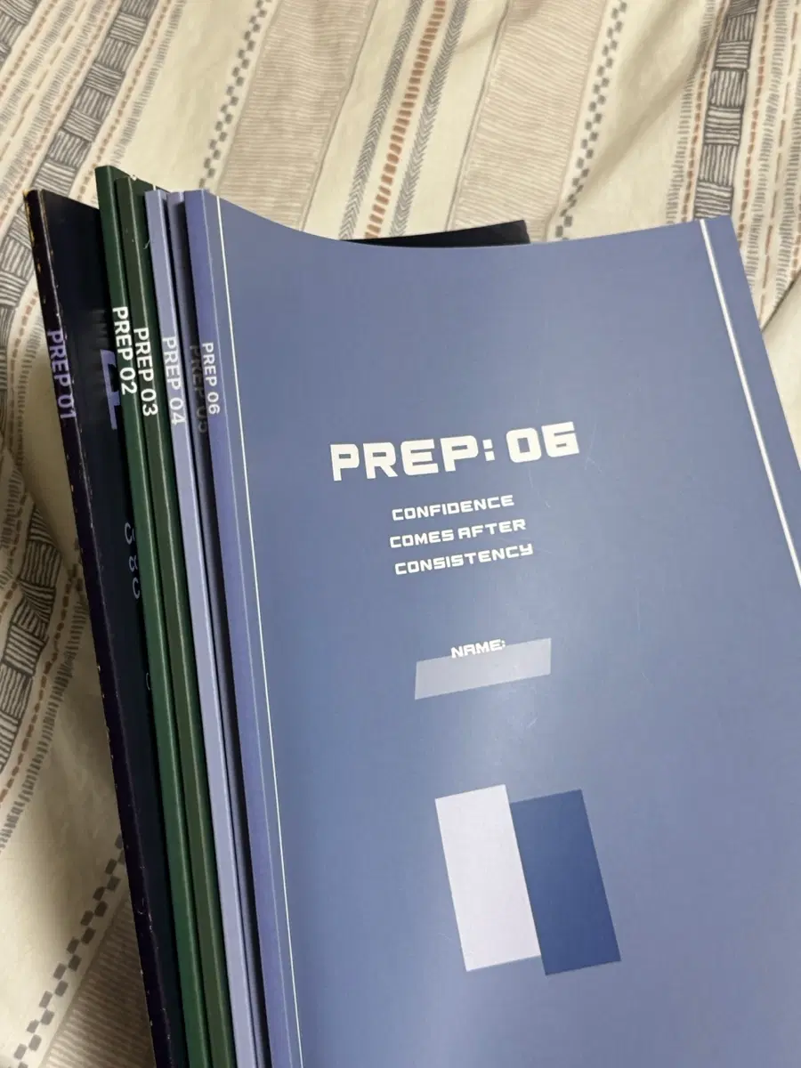 시대인재 영어 강승연T prep 주간지 1~6 일괄