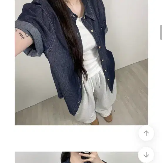 생지 데님 셔츠 진청
