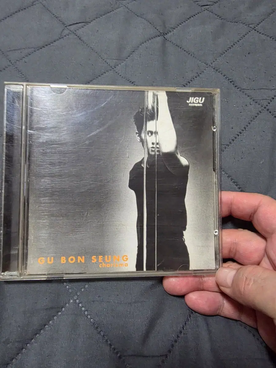 구본승 charisma CD 3집