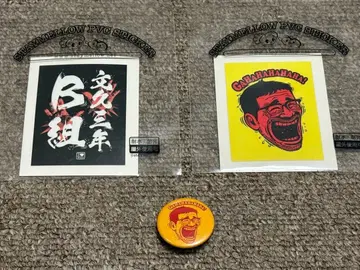 미사용 새상품 수요일 어떻게 스티커 캔뱃지 3종 세트