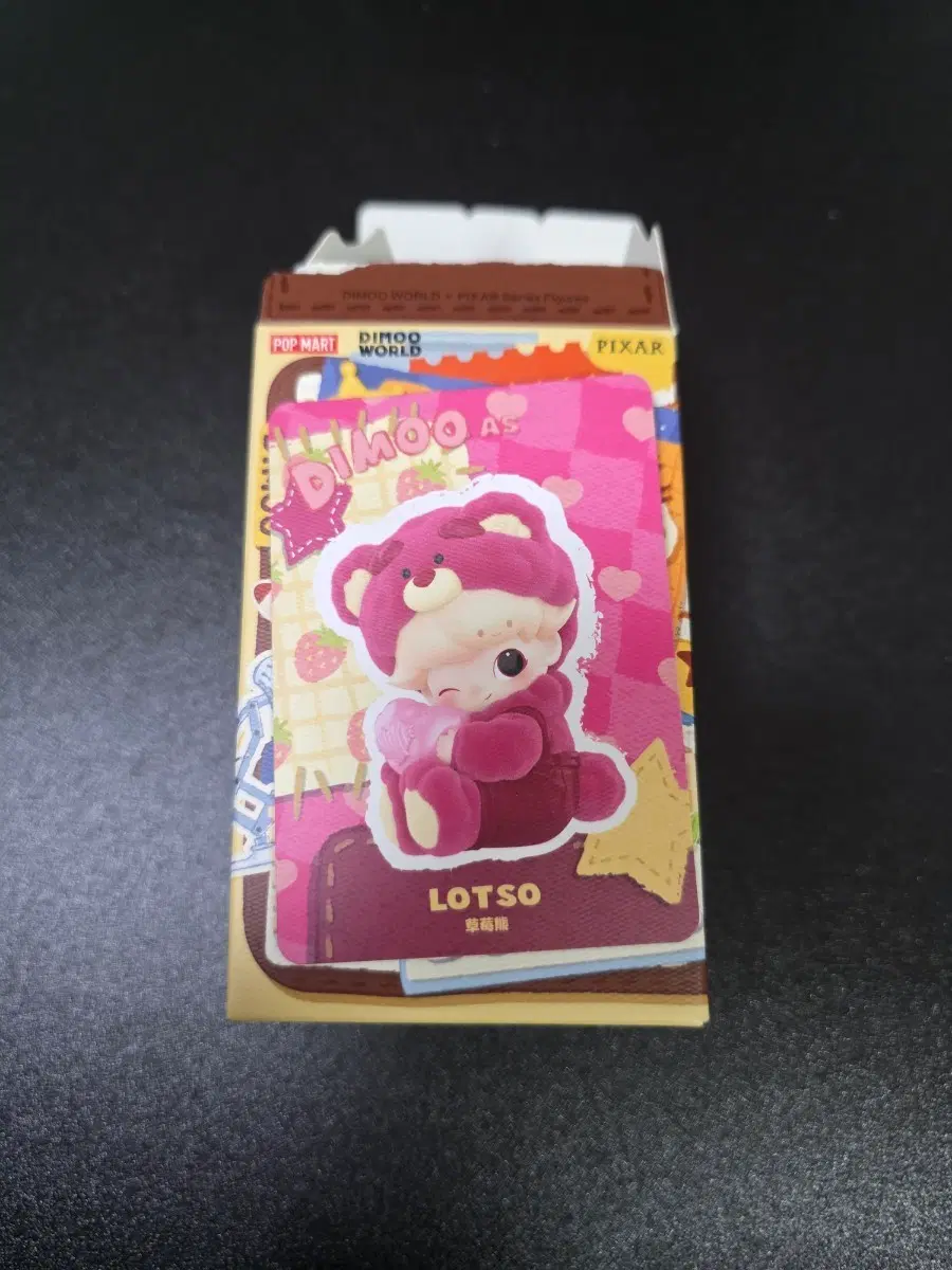 팝마트 디무 픽사 콜라보 랏소