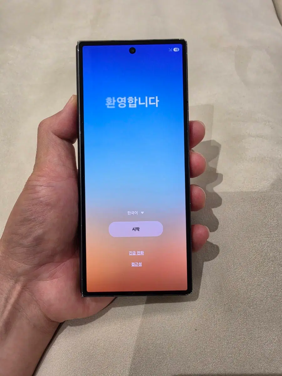 (자급제)갤럭시 Z 폴드6 1TB 강남삼성 한정판