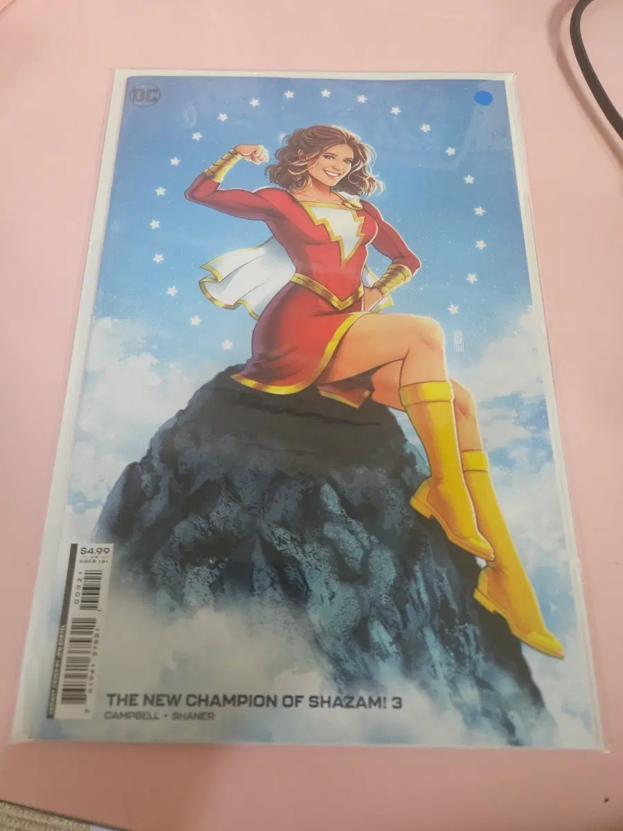 S / 2022 / The New Champion of Shazam! # Cover B