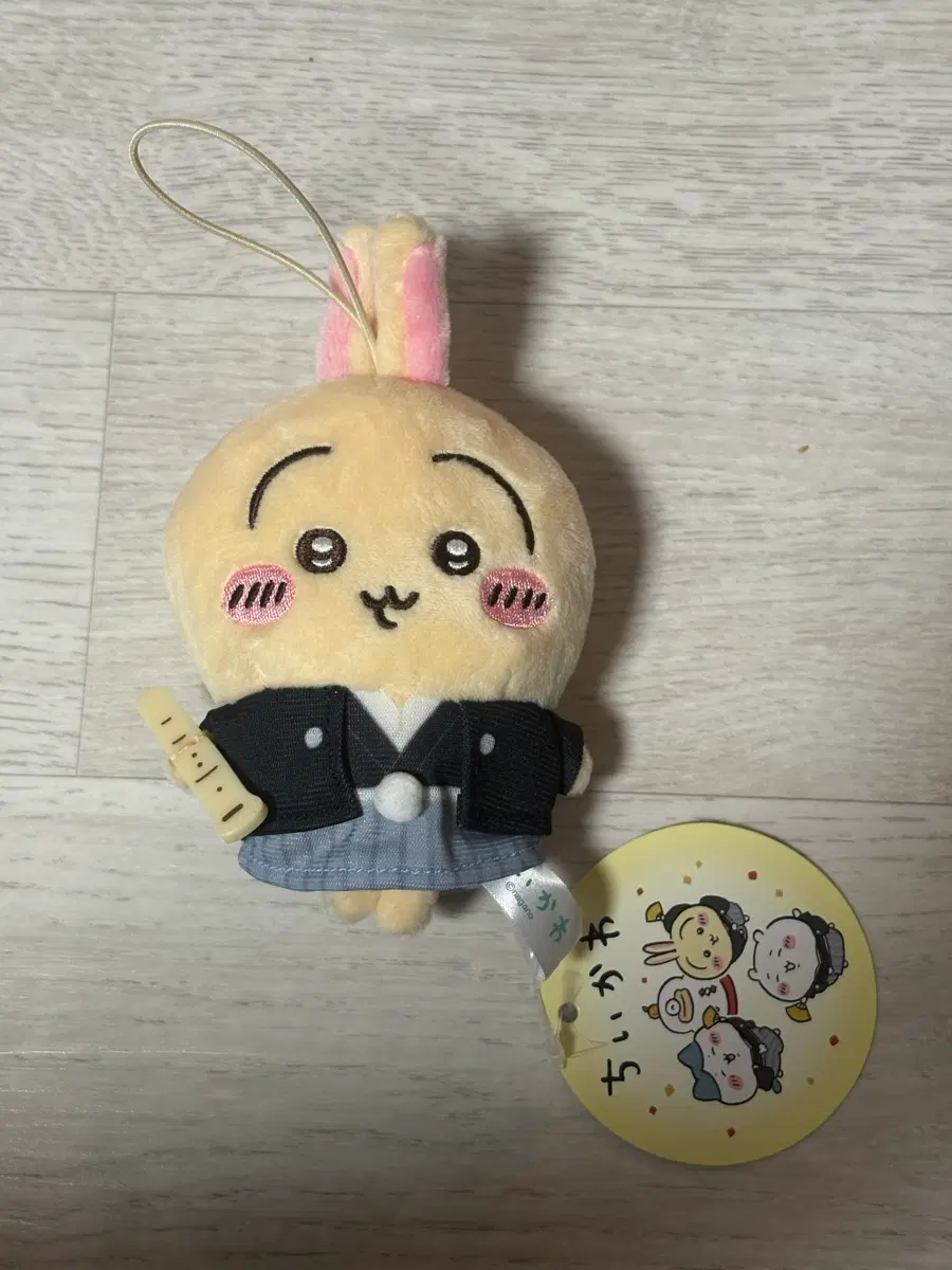 먼작귀 치이카와 우사기 신년 후류 누이 인형